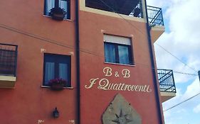 I Quattroventi