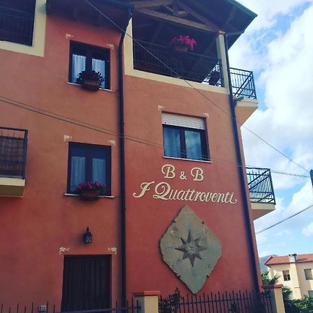 Bed and Breakfast I Quattroventi Muravera Esterno foto